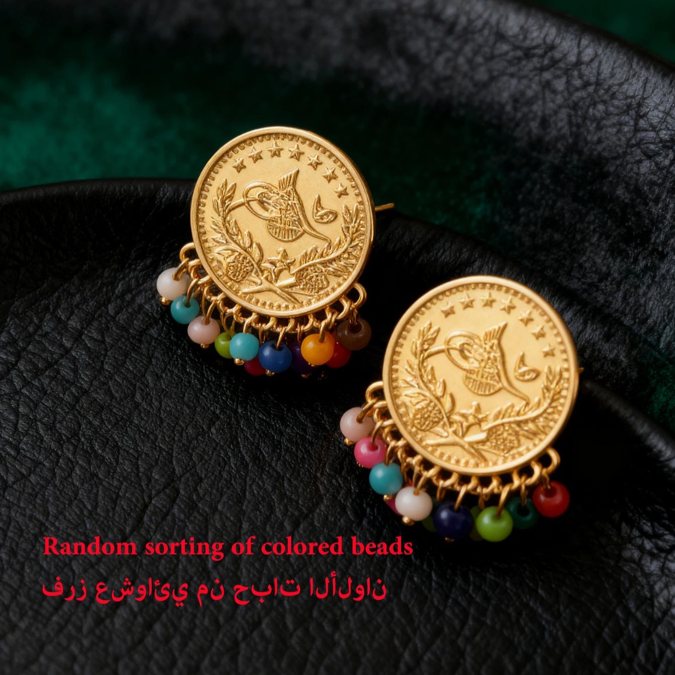 Turkish coin earring gold plat - Ethnic Fashion Co In recension och pris