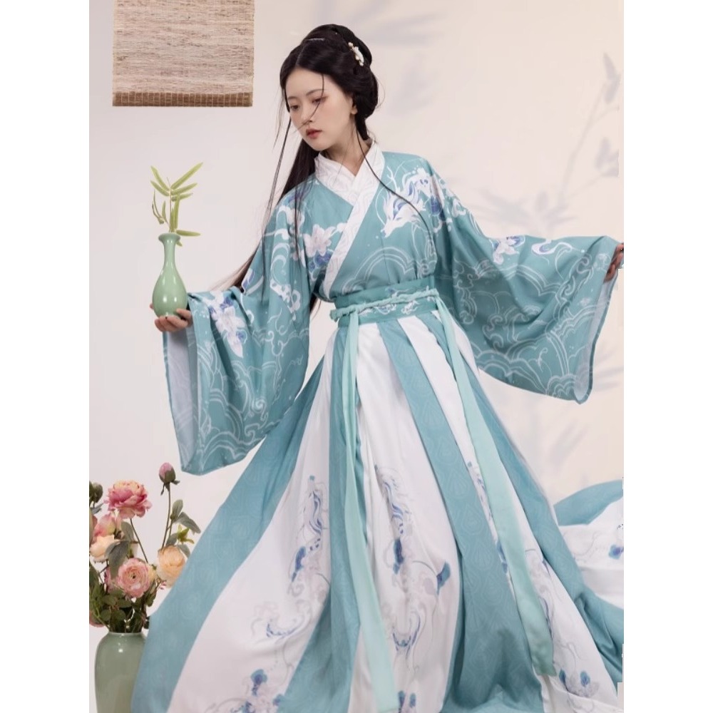 Traditional Chinese Clothing H - Fashion Show Ethnic Wear recension och pris