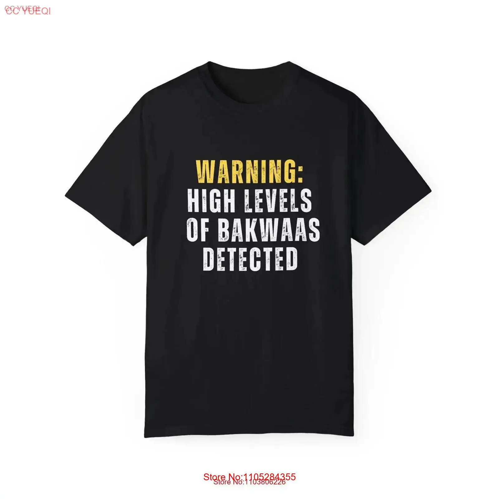 Funny Desi Quote Garment Dyed  - Ethnic Fashion Quotes recension och pris