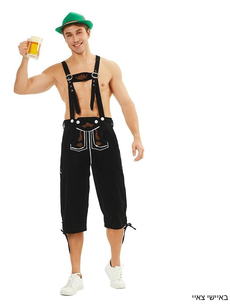 Adult Men's Halloween Costume  - Fashion Show Ethnic Wear recension och pris