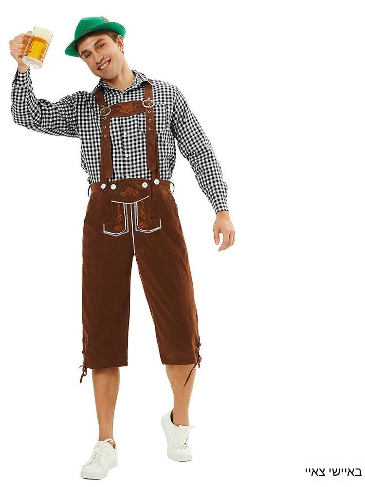 Adult Men's Halloween Costume  - Fashion Show Ethnic Wear recension och pris