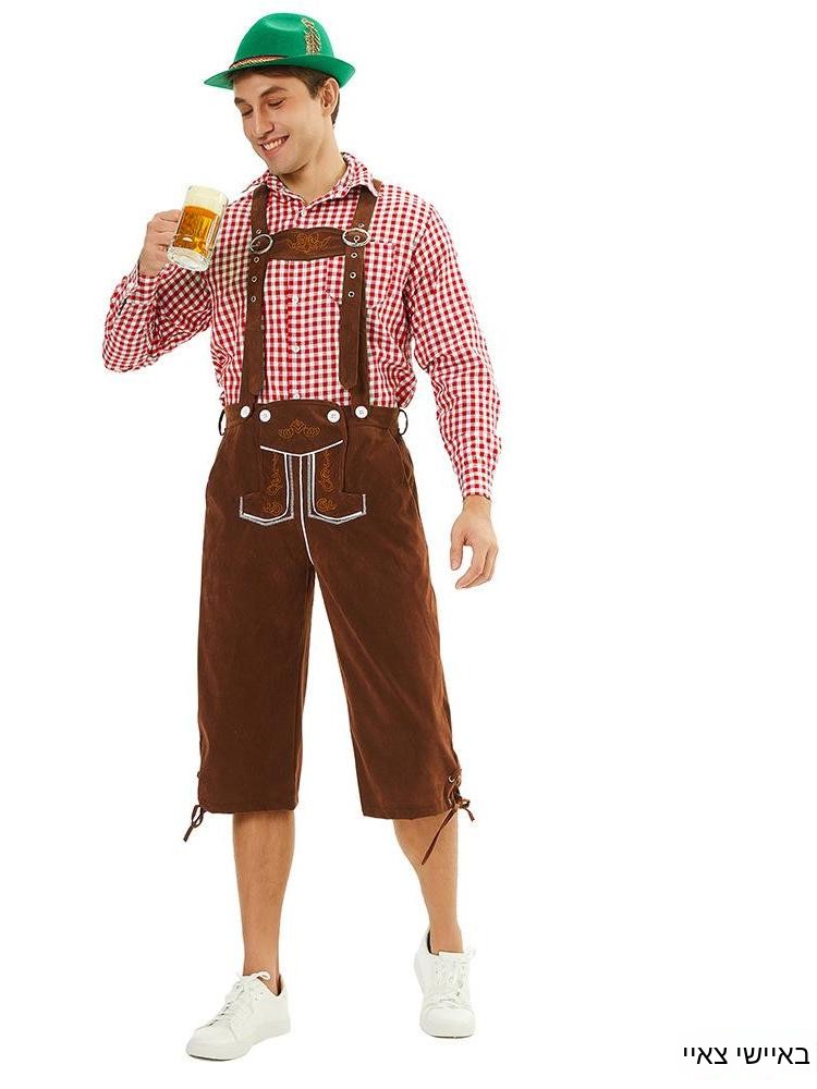 Adult Men's Halloween Costume  - Fashion Show Ethnic Wear recension och pris