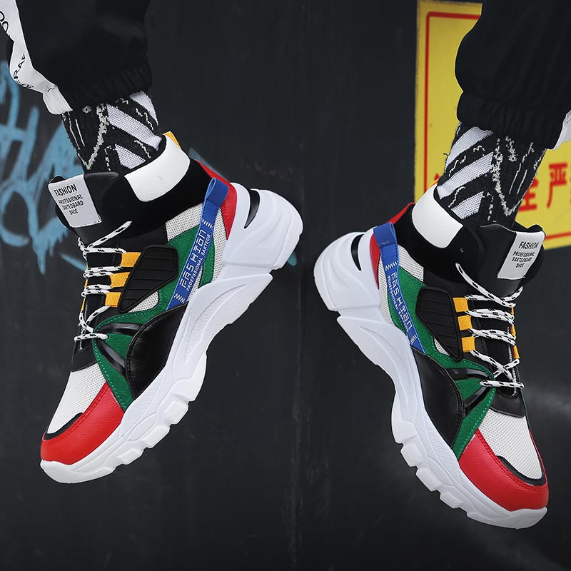 Hightop Summer Men's Sport Sho - Fashion Show Ethnic Wear recension och pris