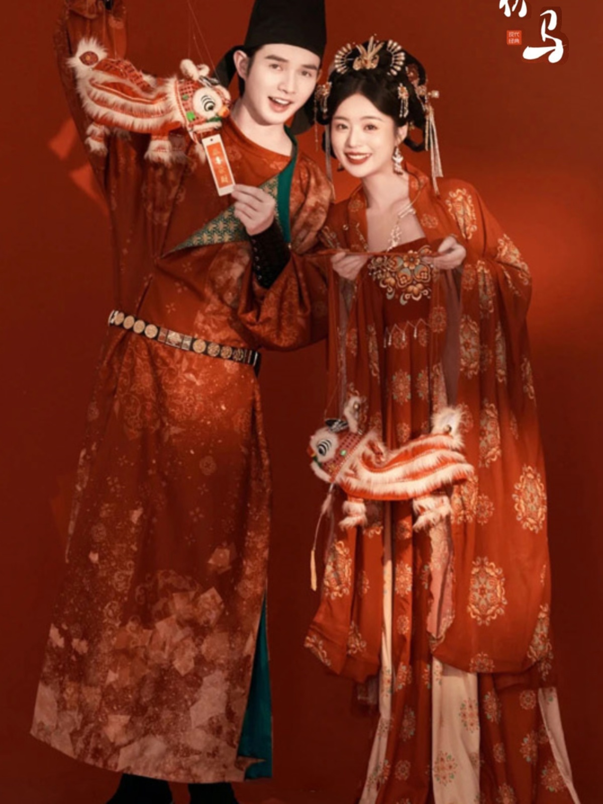 Chinese Traditional Hanfu Phot - Fashion Show Ethnic Wear recension och pris