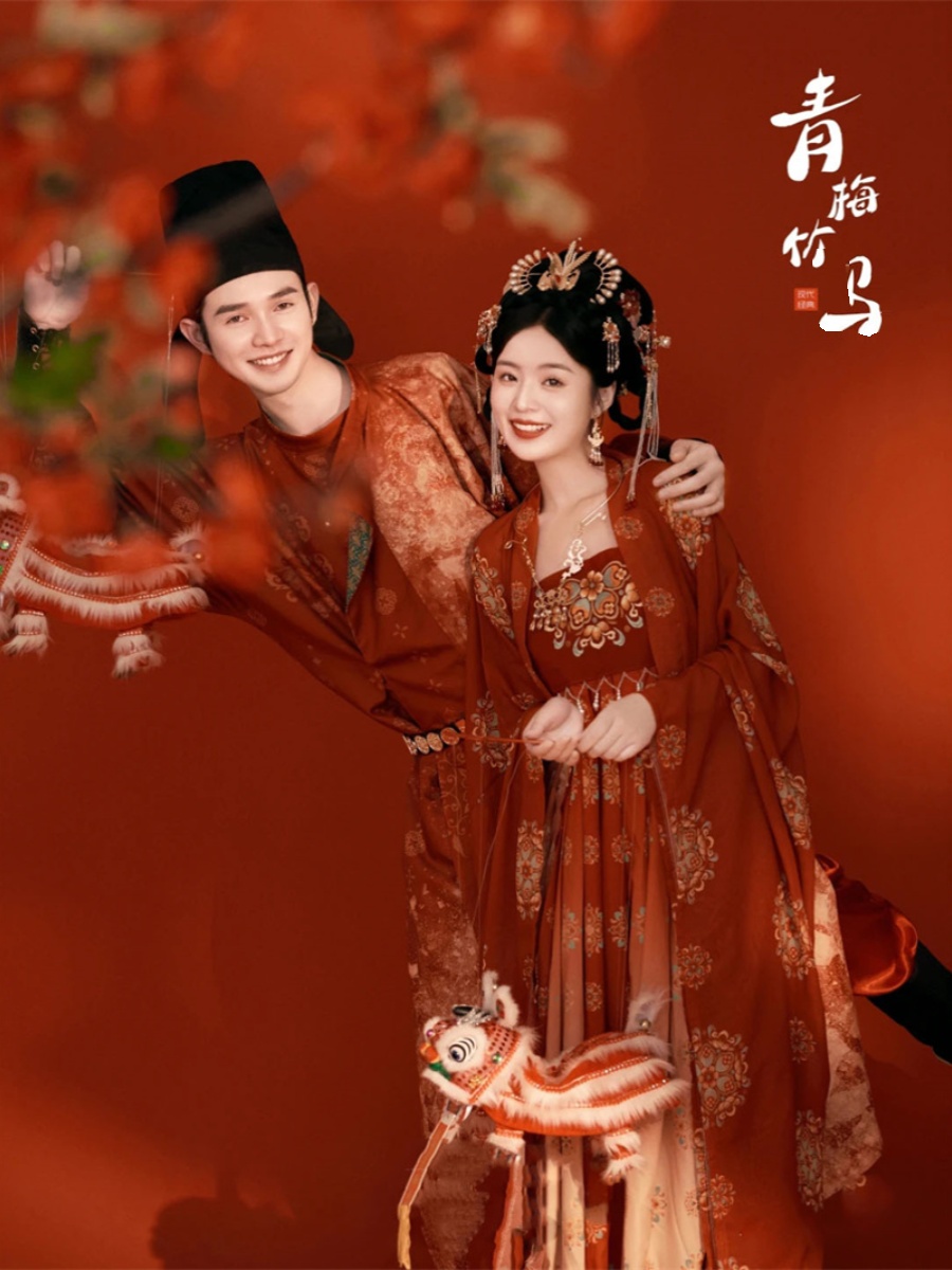 Chinese Traditional Hanfu Phot - Fashion Show Ethnic Wear recension och pris