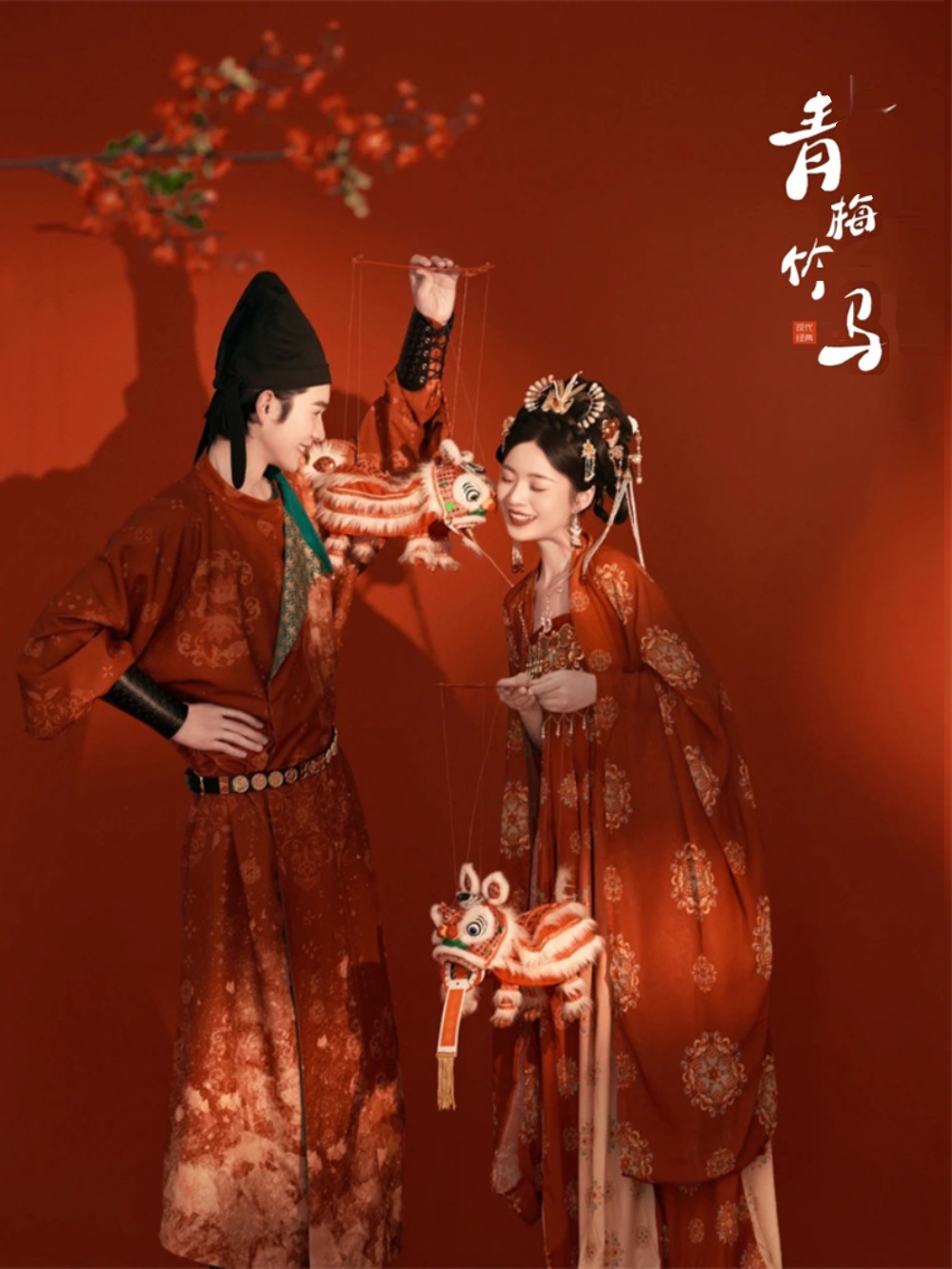 Chinese Traditional Hanfu Phot - Fashion Show Ethnic Wear recension och pris