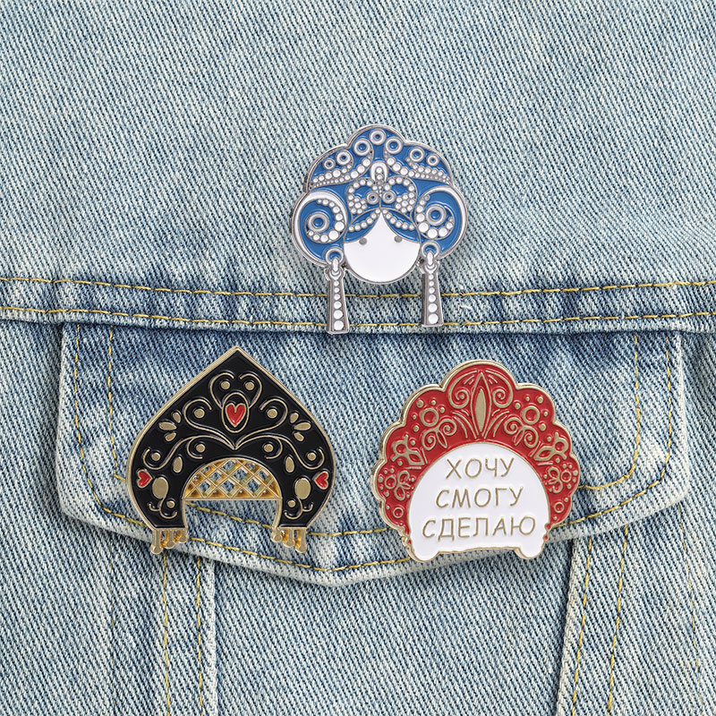 Russian Kokoshnik Enamel Pins  - Ethnic Fashion Quotes recension och pris
