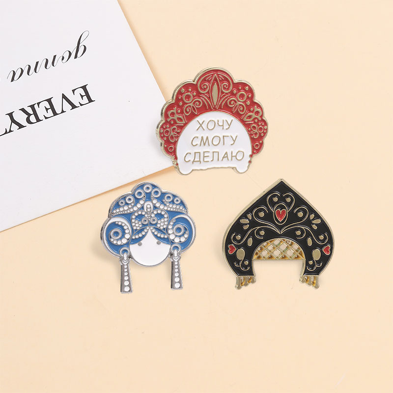 Russian Kokoshnik Enamel Pins  - Ethnic Fashion Quotes recension och pris